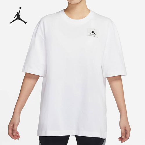 Nike/耐克正品JORDAN ESSENTIALS女子休闲舒适短袖DD7058-100