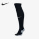 SX5346 Nike 潮流运动健身训练长袜 休闲男女时尚 010 耐克正品