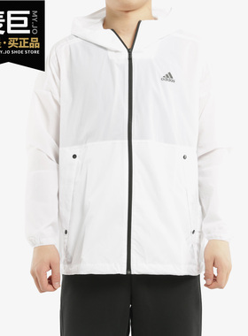 Adidas/阿迪达斯正品 O2 WB WIND 男子休闲运动夹克外套EH3768