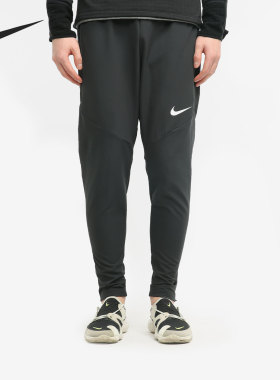 Nike/耐克正品秋季新款男子舒适训练时尚运动休闲长裤CU7352