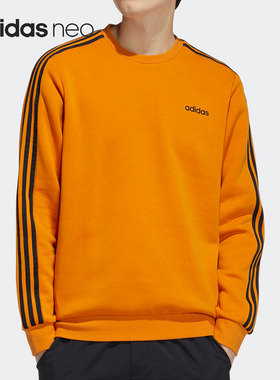 Adidas/阿迪达斯正品男子舒适套头运动休闲圆领卫衣 H14199