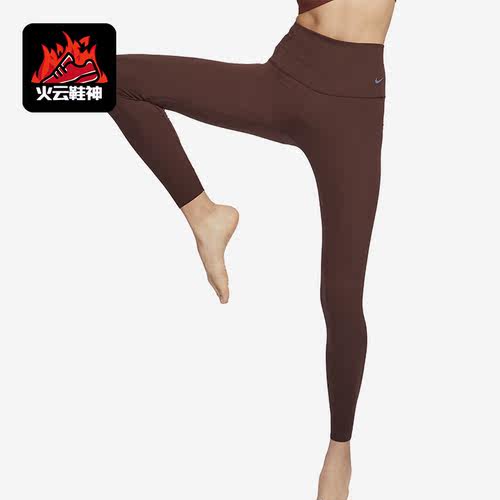 Nike/耐克正品运动女子透气休闲紧身健身九分裤DQ6014-227