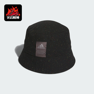 BUCKET SE女士遮阳运动渔夫帽IK4779 阿迪达斯正品 Adidas