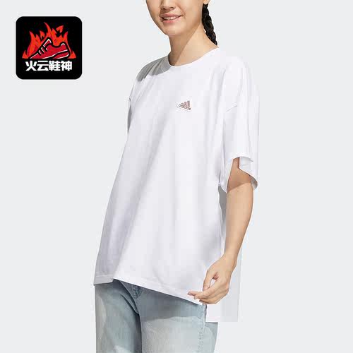 Adidas/阿迪达斯正品女子印花休闲舒适透气宽松圆领运动T恤IA5249
