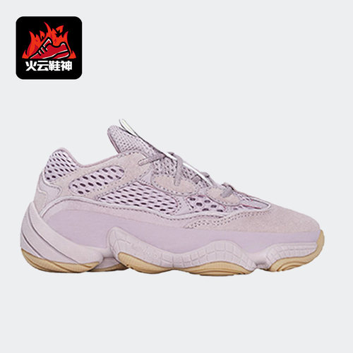 阿迪达斯儿童简约时尚运动休闲鞋