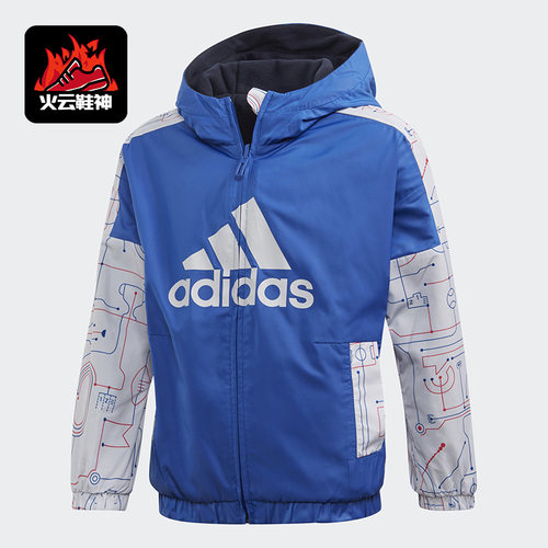 正品Adidas/阿迪达斯卫衣