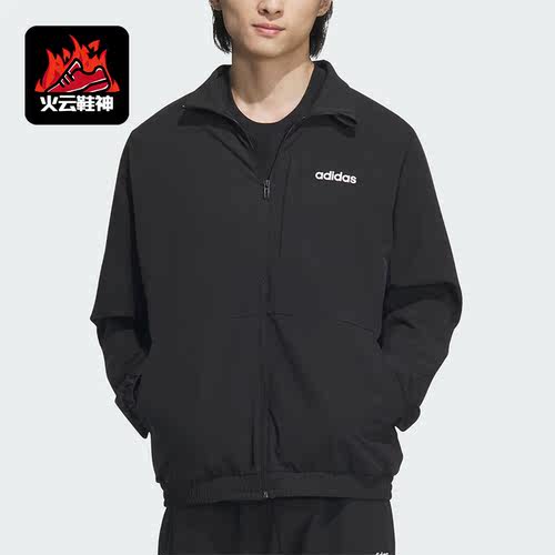 阿迪达斯男士运动梭织夹克