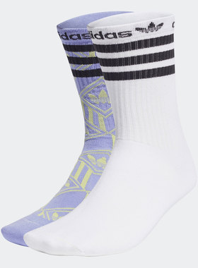 Adidas/阿迪达斯正品新款男女同款夏季透气运动袜 H62036