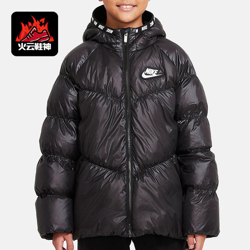 耐克季新款大童运动保暖羽绒服