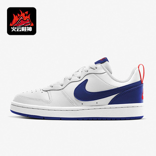 耐克正品 BQ5448 新款 低帮休闲运动板鞋 113 儿童夏季 Nike