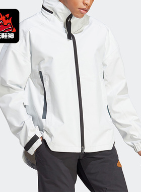 Adidas/阿迪达斯正品新款户外健身连帽男子运动夹克IB1649