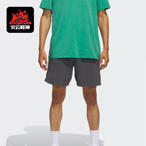 Adidas/阿迪达斯正品三叶草男女同款运动针织透气短裤HS3031