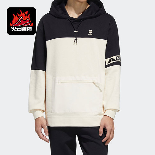 阿迪达斯春季男女休闲卫衣