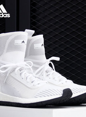 阿迪达斯女子正品高帮跑步鞋断码特价G28340 G25878