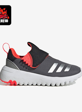 Adidas/阿迪达斯正品SURU365 C儿童时尚休闲舒适轻便运动鞋HP7727