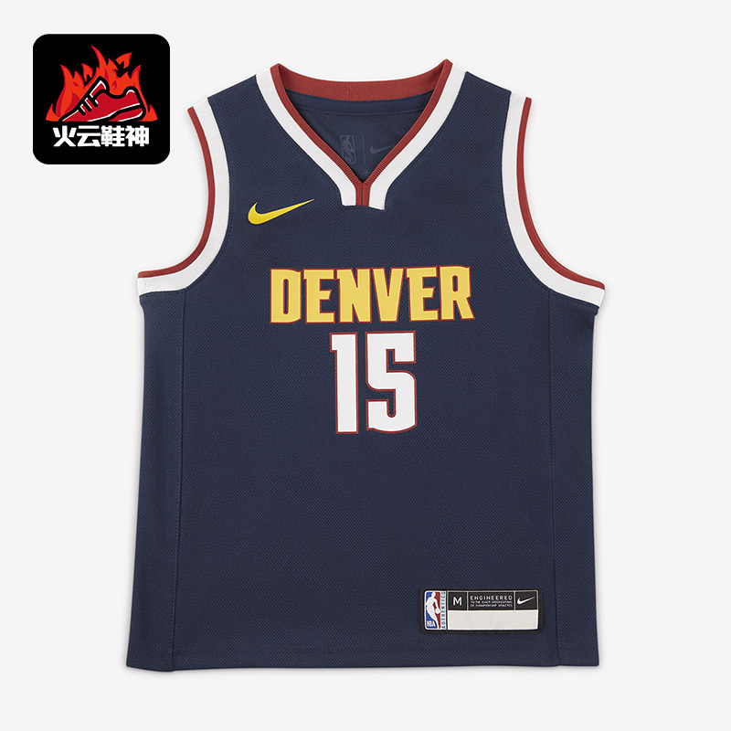 Nike/耐克正品2024夏季新款小童V领无袖针织球衣HJ7787-419,童装/婴儿装/亲子装,背心吊带,淘宝优惠券,粉丝福利购,淘宝优惠卷