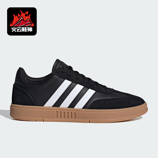 男女同款 Adidas GRADAS 网球舒适运动休闲板鞋 阿迪达斯正品 IE9045