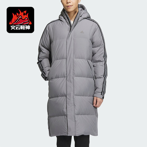 Adidas/阿迪达斯正品2023冬季新款男子防风运动羽绒服IT8715