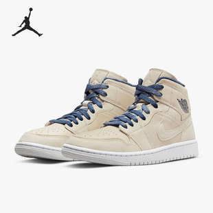 清仓特价 运动板鞋 耐克男女正品 100 104 DD1391 DM9126 Nike