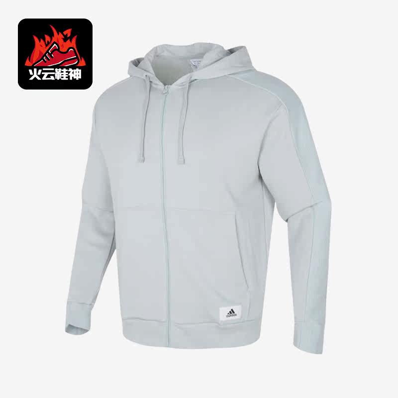 Adidas/阿迪达斯正品M LNG FZ FT加绒运动男士针织外套IQ3425
