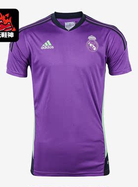 Adidas/阿迪达斯正品男子时尚潮流训练休闲舒适透气运动T恤HT8809