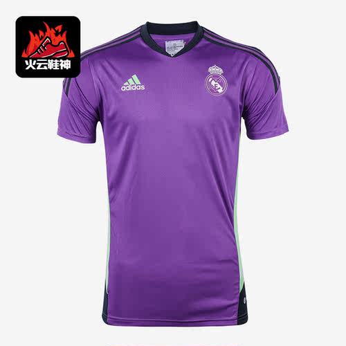 Adidas/阿迪达斯正品男子时尚潮流训练休闲舒适透气运动T恤HT8809