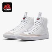 耐克正品 开拓者儿童休闲时尚 复古轻便高帮运动鞋 Nike DH8640 102