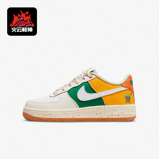 Nike/耐克正品Air Force 1儿童休闲耐磨低帮系带运动鞋DQ5085-111