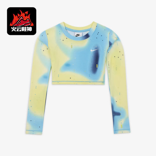 耐克正品大童运动卫衣