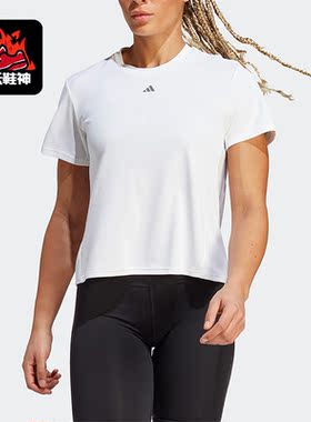 Adidas/阿迪达斯正品春夏新款休闲女子运动健身短袖T恤II3248