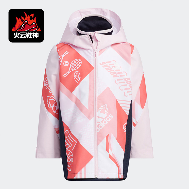 Adidas/阿迪达斯婴童冲锋衣外套