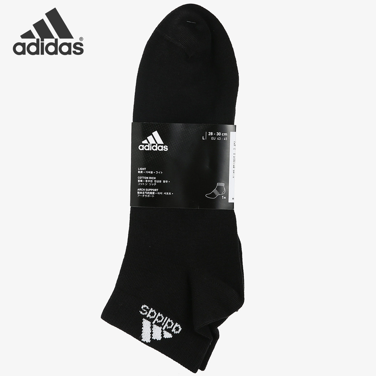 Adidas/阿迪达斯正品LIGHT ANK 3PP男女休闲训练吸汗运动袜DZ9436