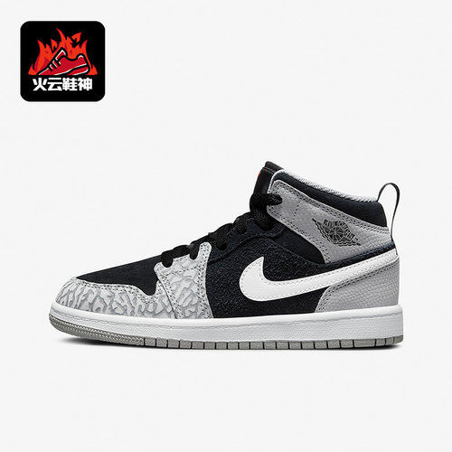 耐克正品GS女子大童板鞋
