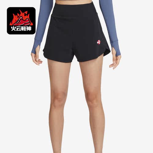 Nike/耐克正品DRI-FIT女子高腰衬里训练运动短裤FQ0695-010
