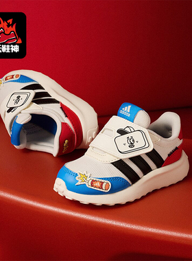 Adidas/阿迪达斯正品新款小童耐磨舒适缓震休闲运动鞋IH8099