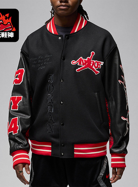 Nike/耐克正品Jordan × Awake NY 男士休闲棒球服FQ5440-657