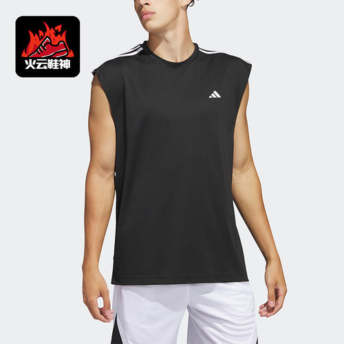 阿迪达斯正品男子篮球运动背心