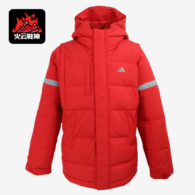 Adidas/阿迪达斯正品冬新款男童运动休闲童装羽绒服YOUTH服GG3672