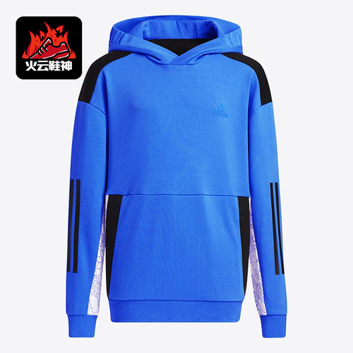 阿迪达斯季大童连帽卫衣套头衫