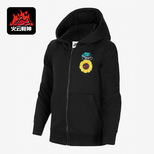 耐克休闲大童运动连帽夹克外套