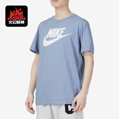Nike/耐克正品男子时尚休闲简约舒适针织宽松运动T恤AR5005-493
