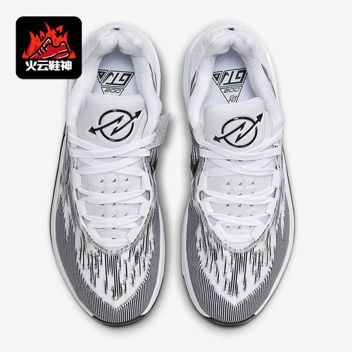 Nike/耐克正品AIR ZOOM G.T. CUT 2男女缓震实战轻便篮球鞋FJ8914