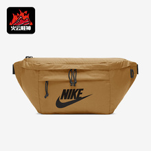 Nike/耐克正品 新款男女大容量多功能斜挎单肩包腰包BA5751-605