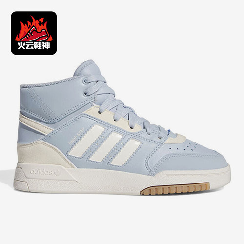 阿迪达斯正品儿童时尚篮球鞋