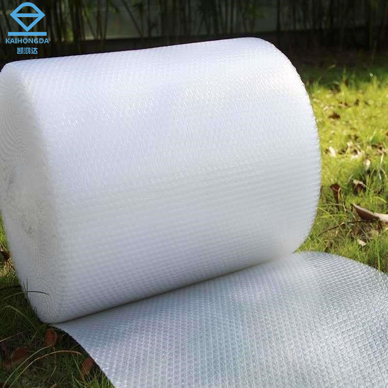 飞机托运打包箱专用气泡膜减震加厚防撞碎海运包装双层塑料泡泡膜,包装,气泡膜,淘宝优惠券,粉丝福利购,淘宝优惠卷