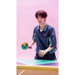 丁程鑫高清海报订做挂画相纸写真电影时代少年团醉全校通报要你管