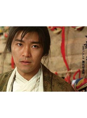 大话西游高清海报定做挂画相纸电影剧照周星驰至尊宝紫霞仙子15