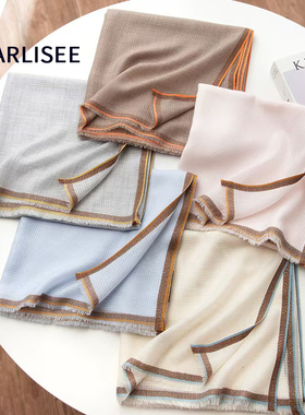 意式LP华夫格彩边羊毛围巾高档戒指绒轻薄披肩空调房纯色丝巾方巾