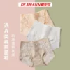 Товары от 鸿升服饰专营店