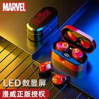 Мстители, apple, vivo, xiaomi, oppo, совместимые сверхдлинные наушники, bluetooth, андроид